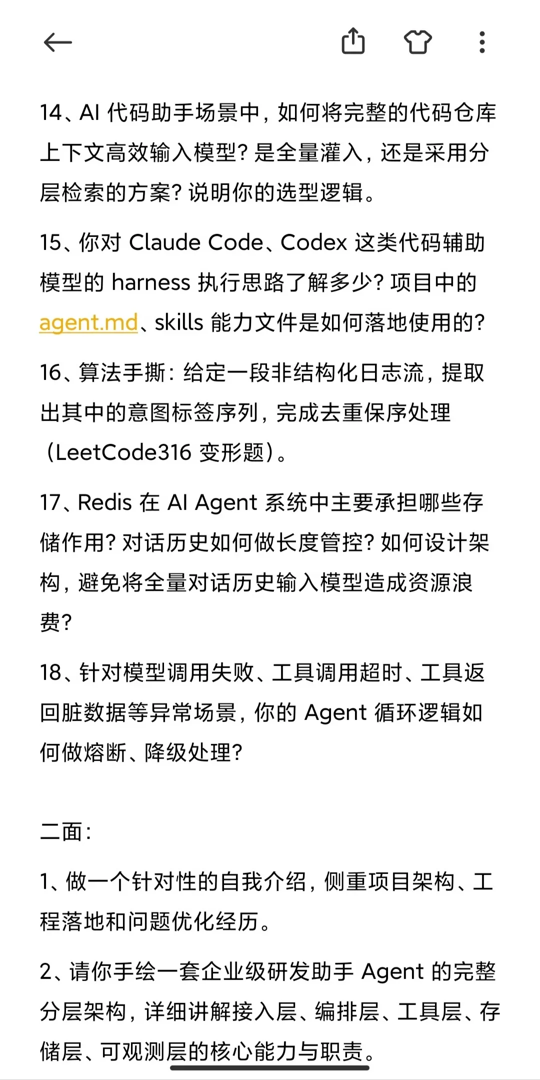 p03.webp