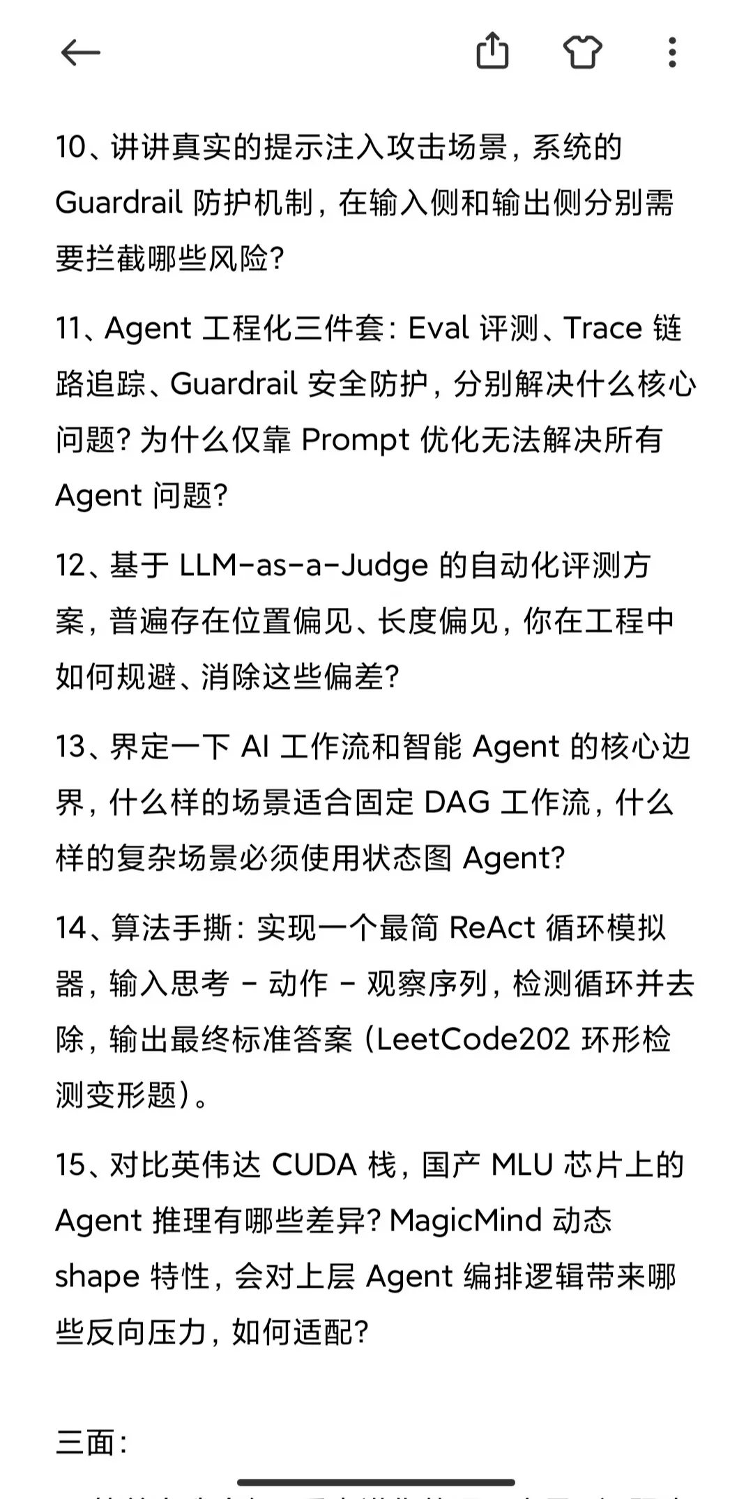 p05.webp