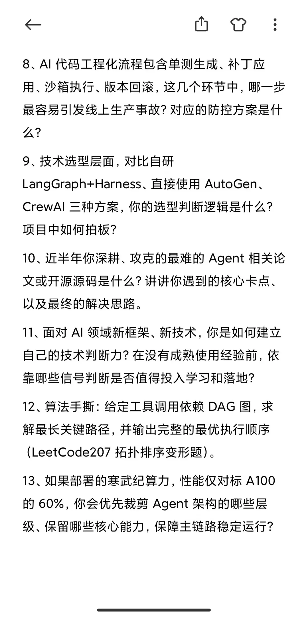 p07.webp