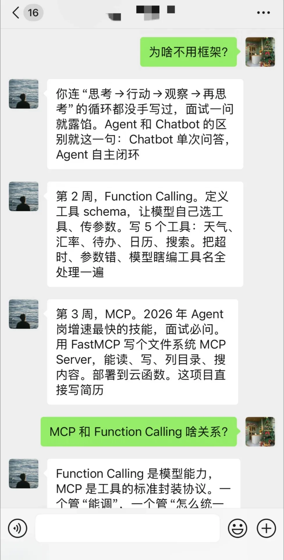 p02.webp