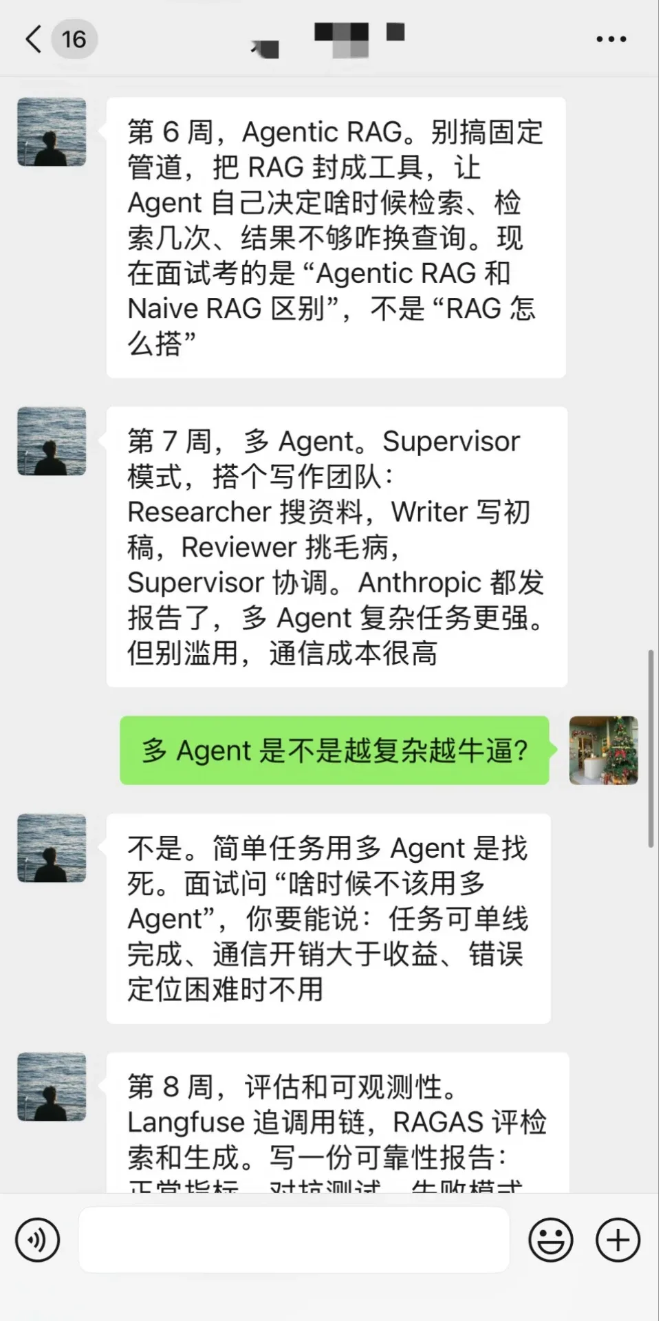 p04.webp