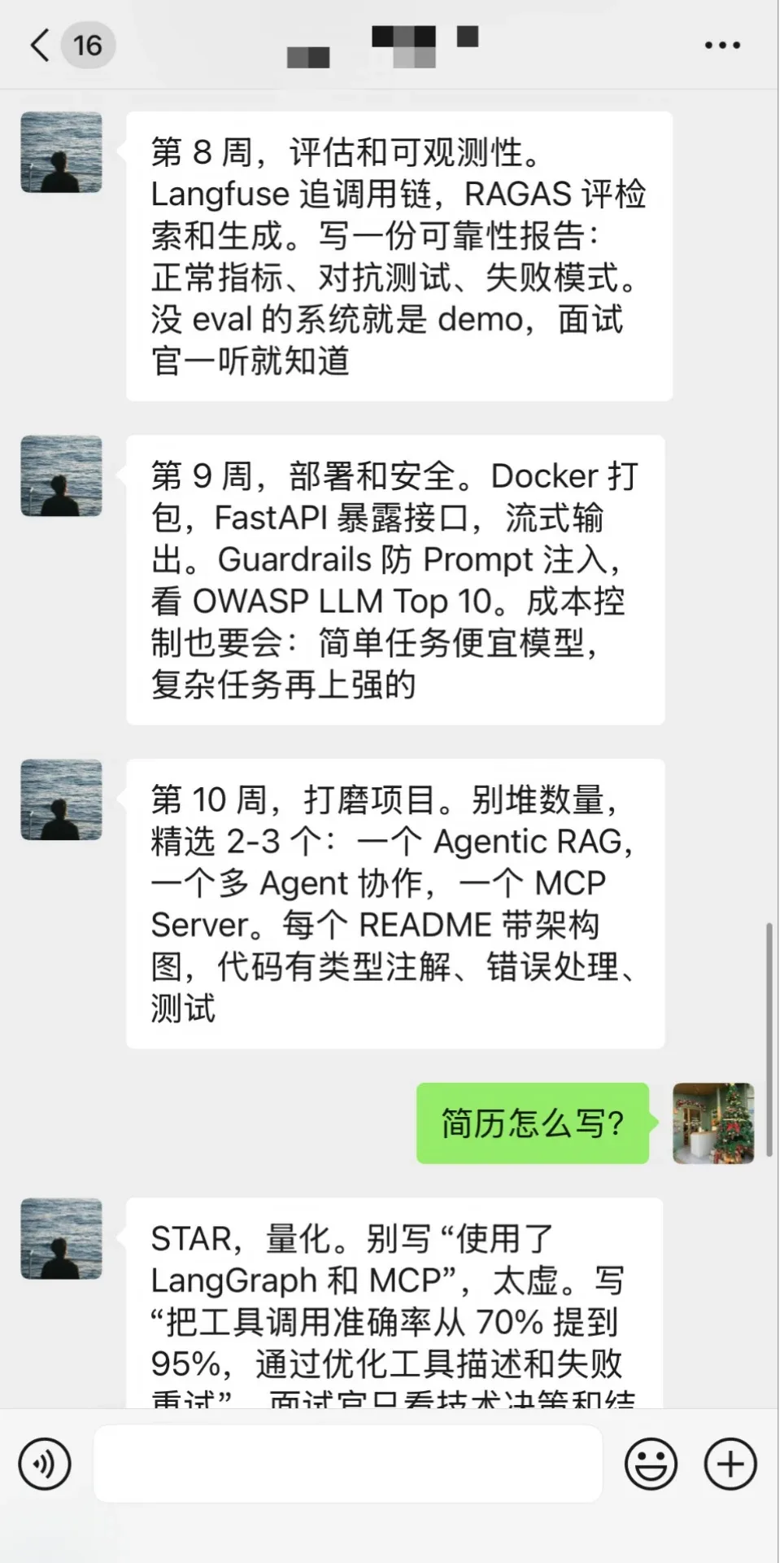 p05.webp