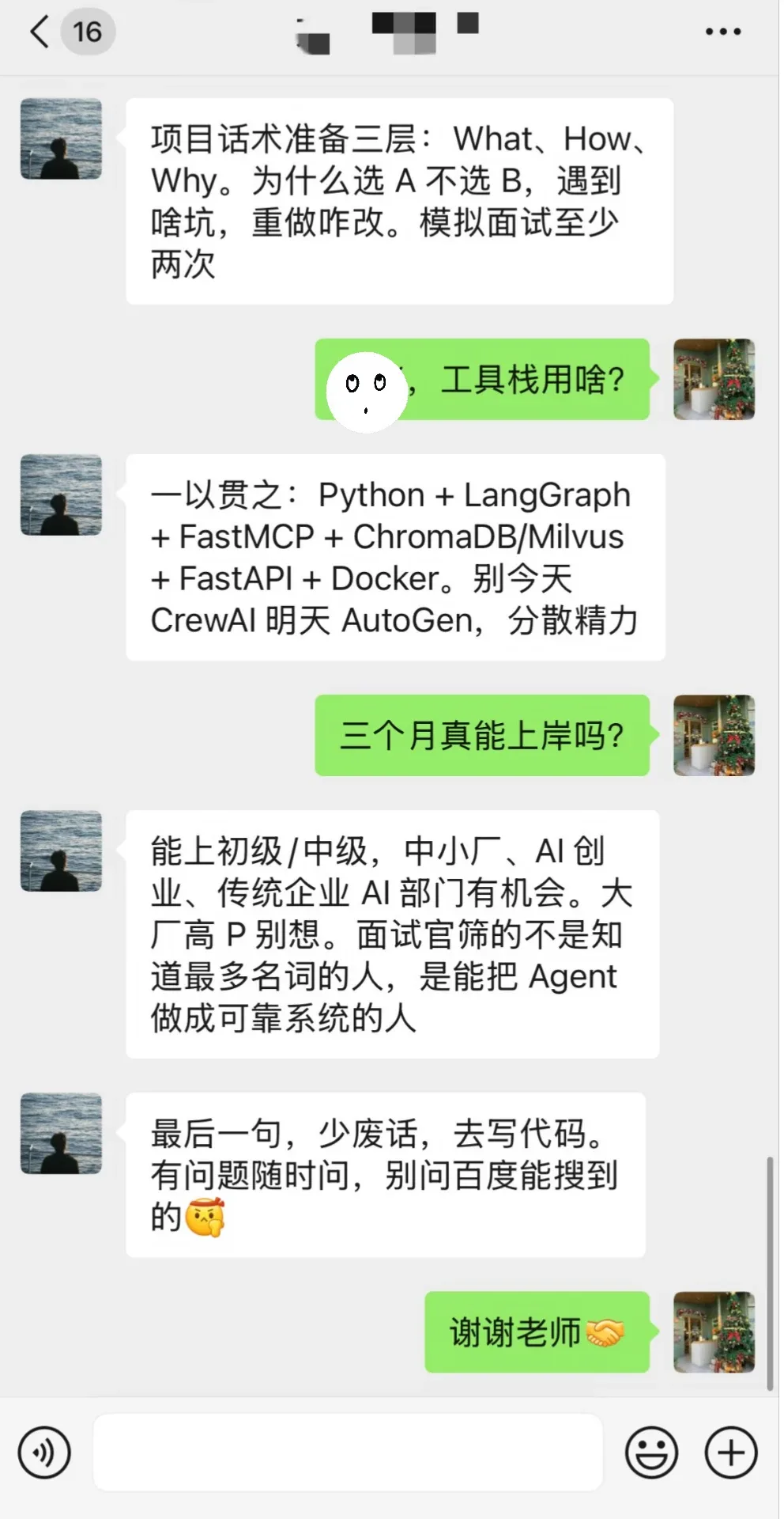p07.webp