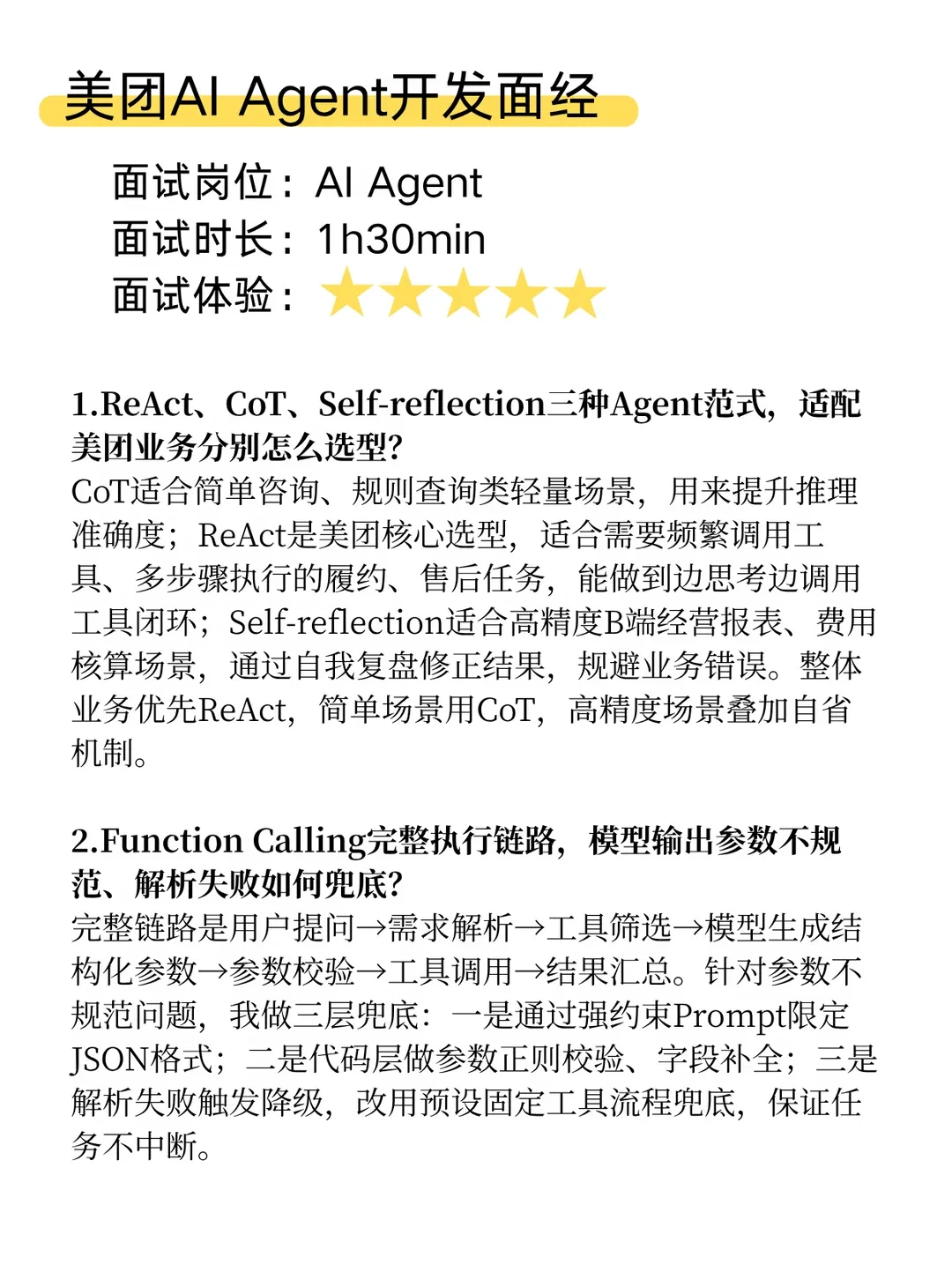 p01.webp