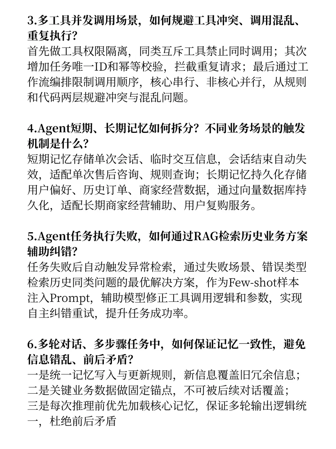p02.webp